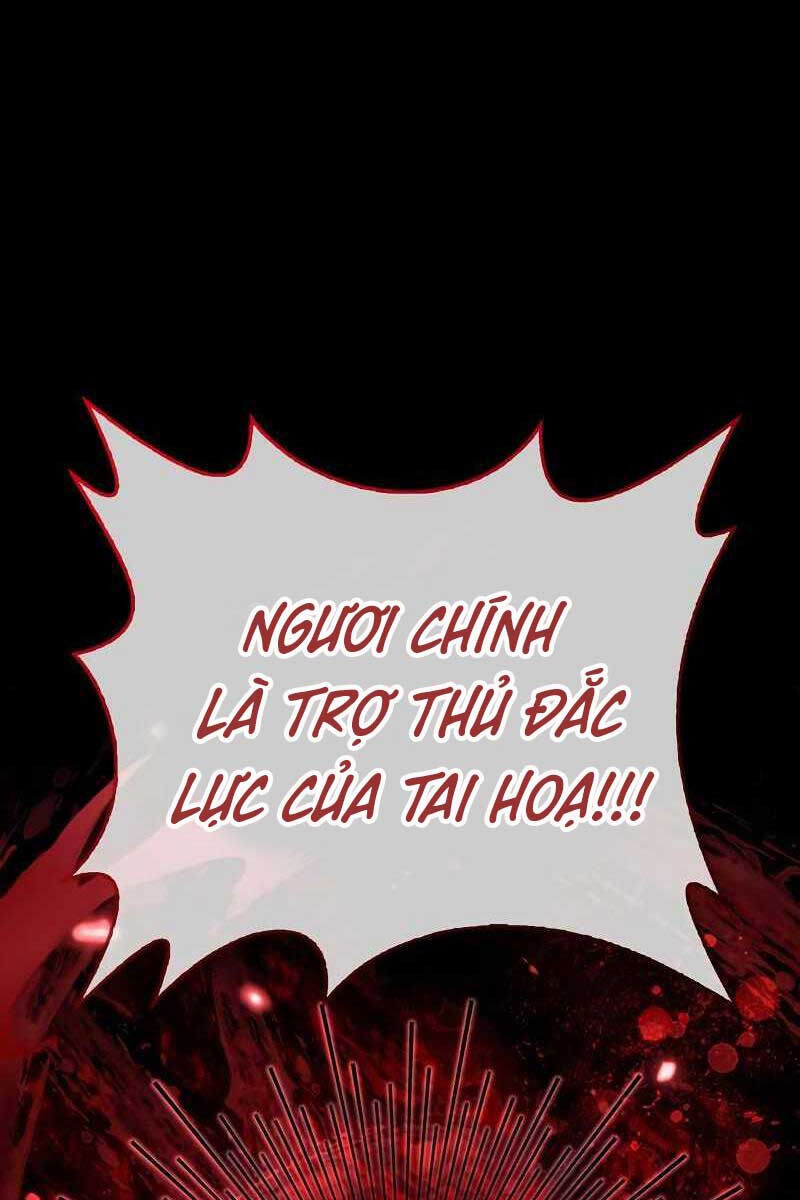 Tôi Không Tài Năng Đến Thế Đâu Chapter 31 - Trang 13