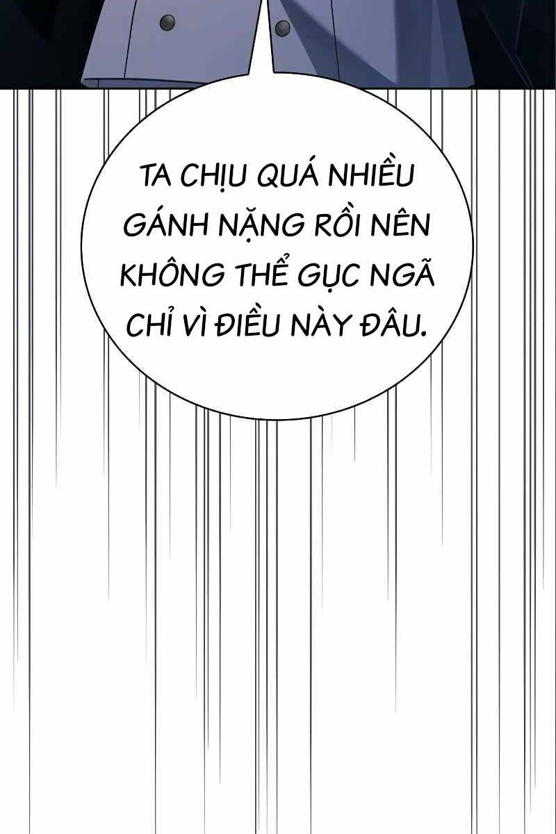 Tôi Không Tài Năng Đến Thế Đâu Chapter 33 - Trang 57