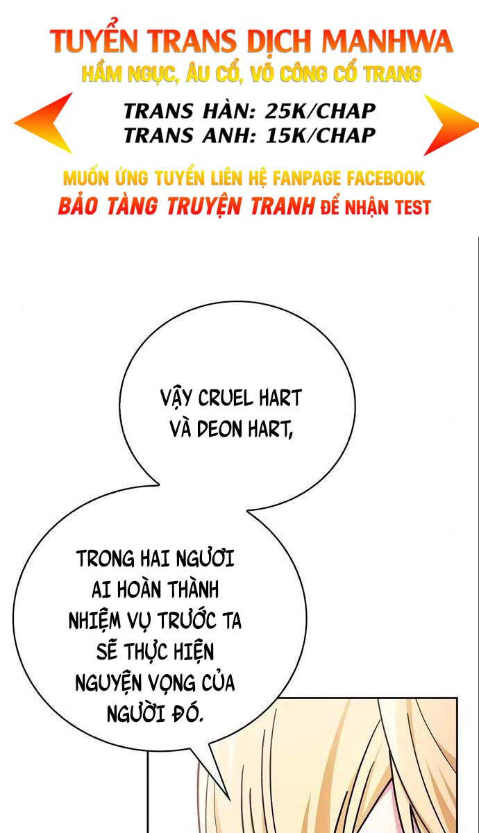 Tôi Không Tài Năng Đến Thế Đâu Chapter 26 - Trang 124