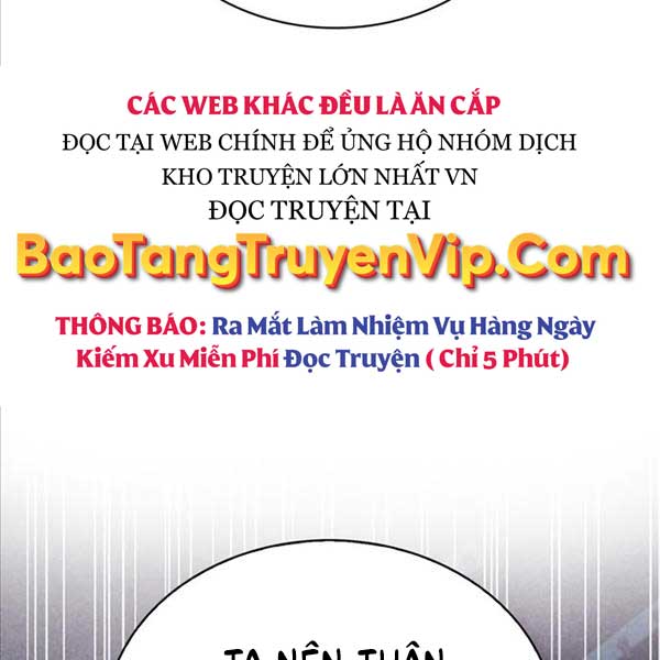 Tôi Không Tài Năng Đến Thế Đâu Chapter 49 - Trang 198