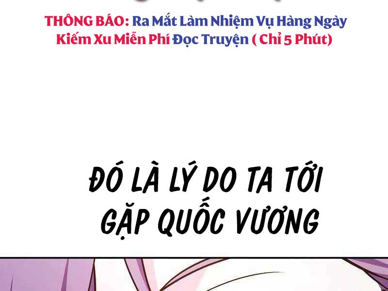 Tôi Không Tài Năng Đến Thế Đâu Chapter 46 - Trang 204