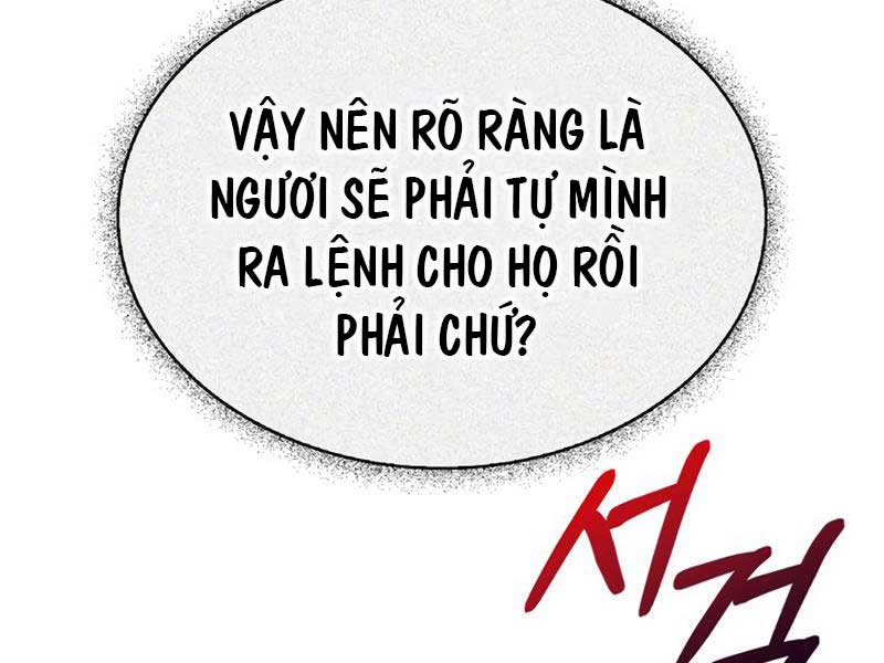 Tôi Không Tài Năng Đến Thế Đâu Chapter 51 - Trang 192