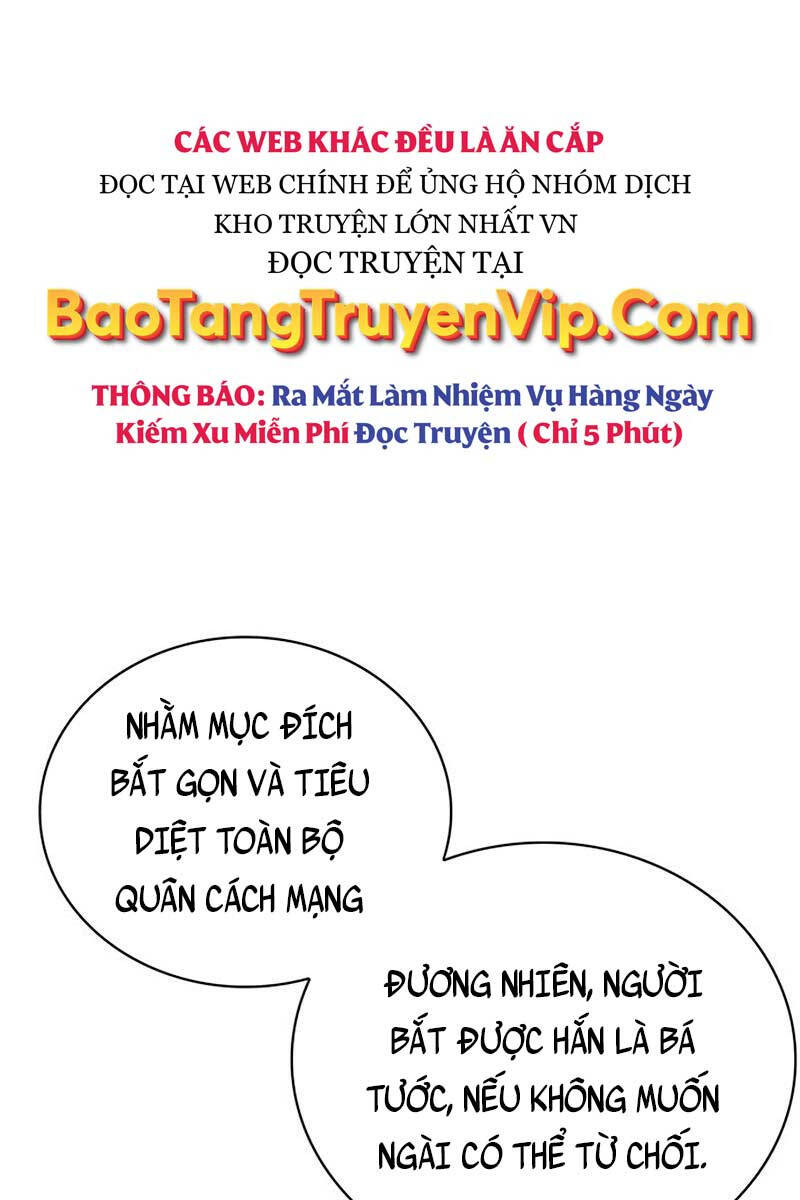 Tôi Không Tài Năng Đến Thế Đâu Chapter 22 - Trang 58