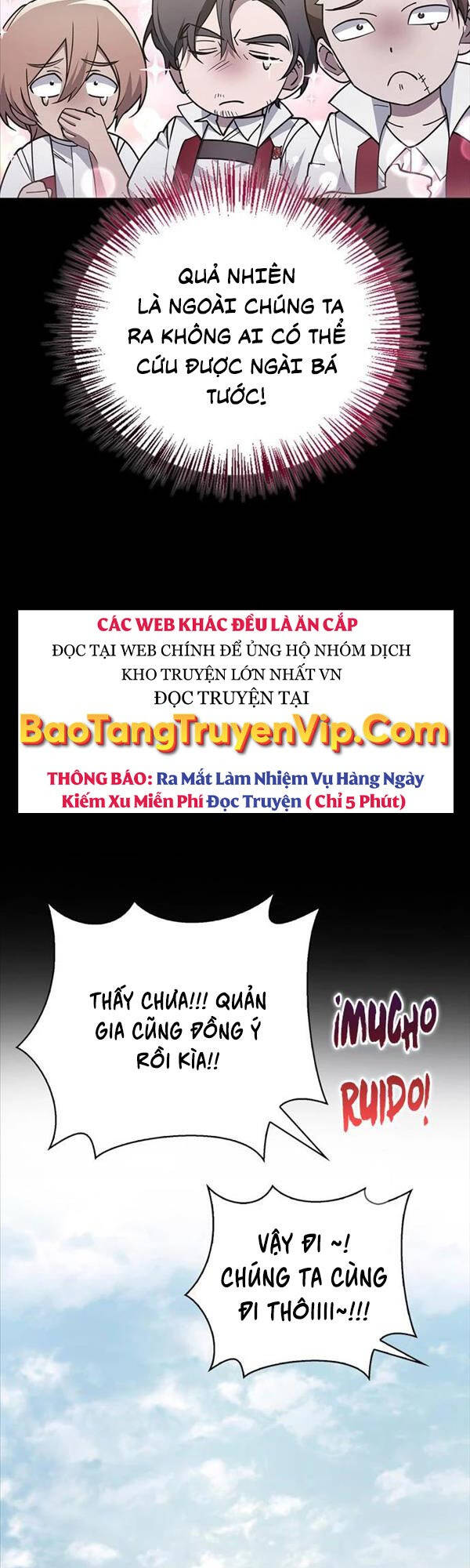 Tôi Không Tài Năng Đến Thế Đâu Chapter 23 - Trang 7