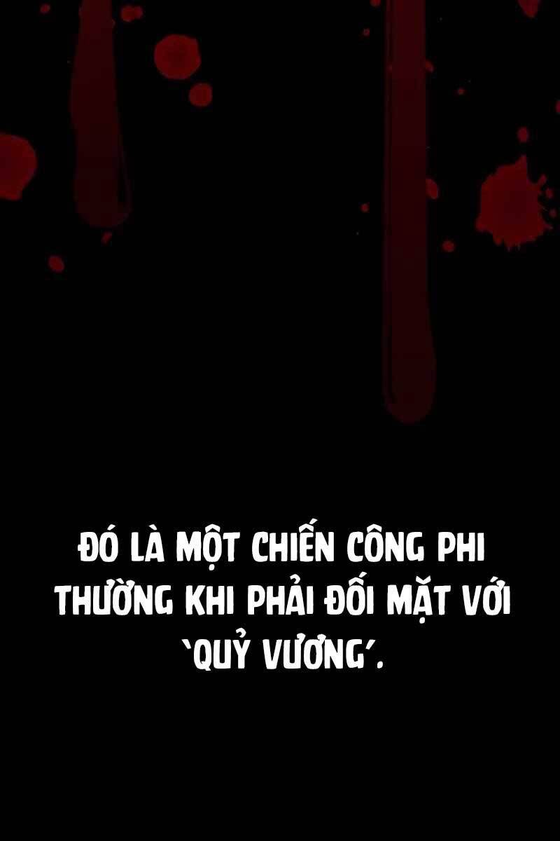 Tôi Không Tài Năng Đến Thế Đâu Chapter 16 - Trang 58