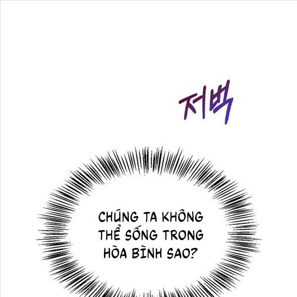 Tôi Không Tài Năng Đến Thế Đâu Chapter 49 - Trang 106