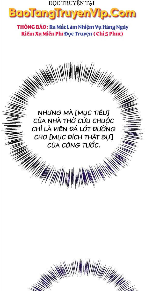 Tôi Không Tài Năng Đến Thế Đâu Chapter 34 - Trang 45