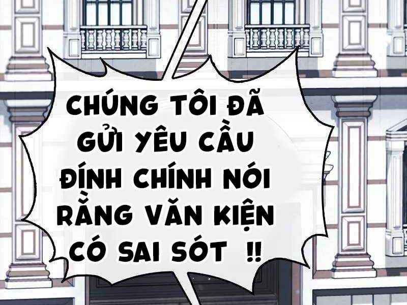 Tôi Không Tài Năng Đến Thế Đâu Chapter 46 - Trang 99