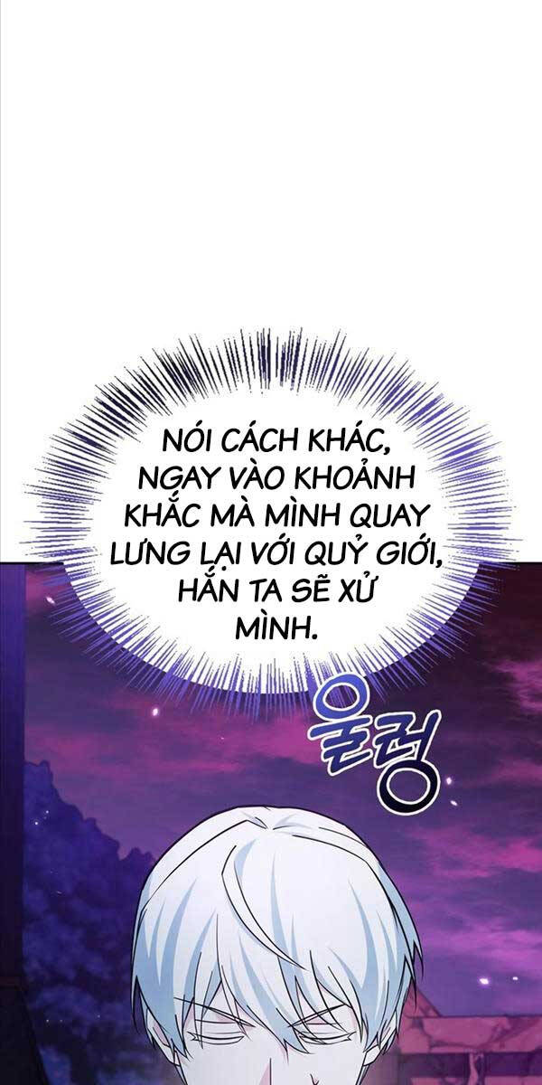 Tôi Không Tài Năng Đến Thế Đâu Chapter 37 - Trang 13