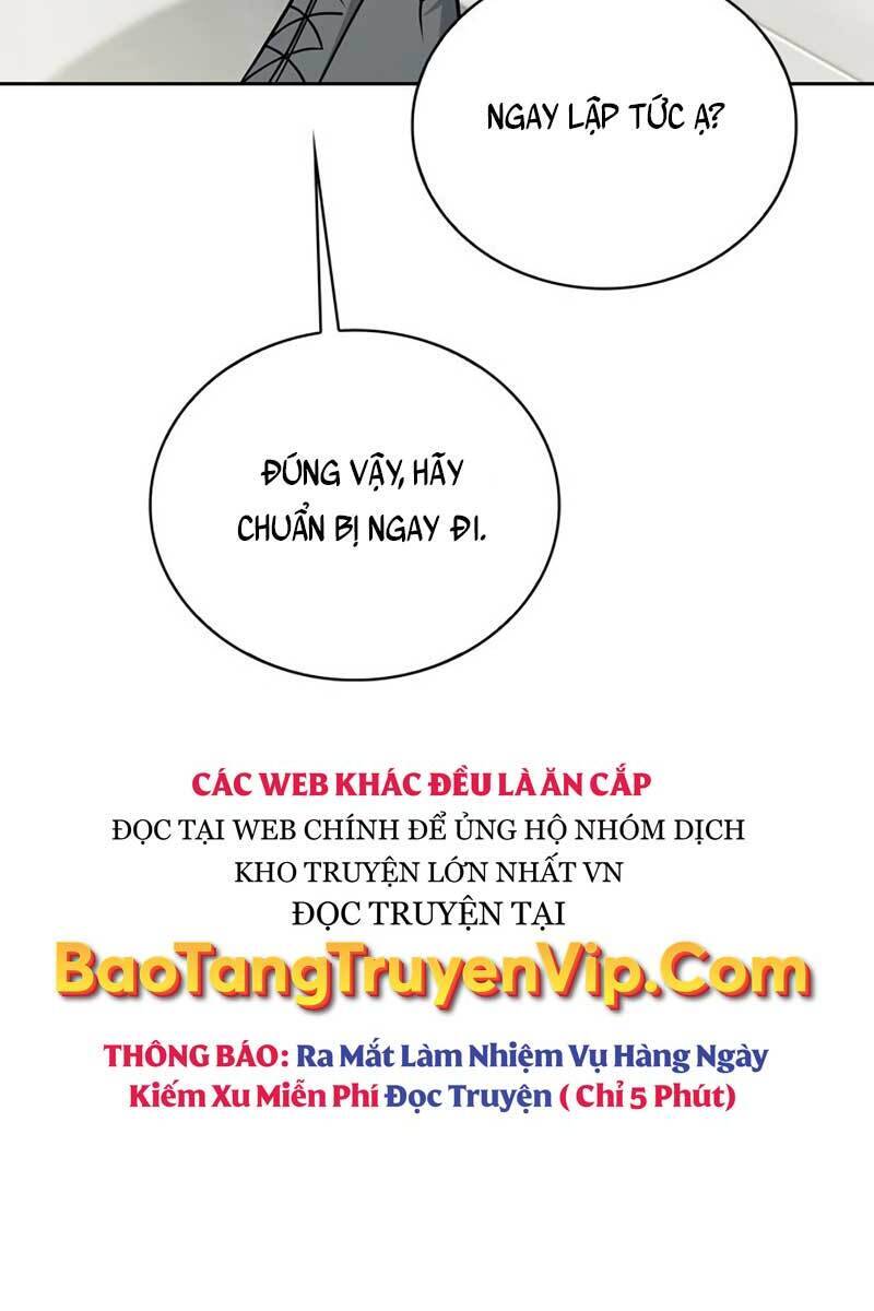 Tôi Không Tài Năng Đến Thế Đâu Chapter 14 - Trang 42