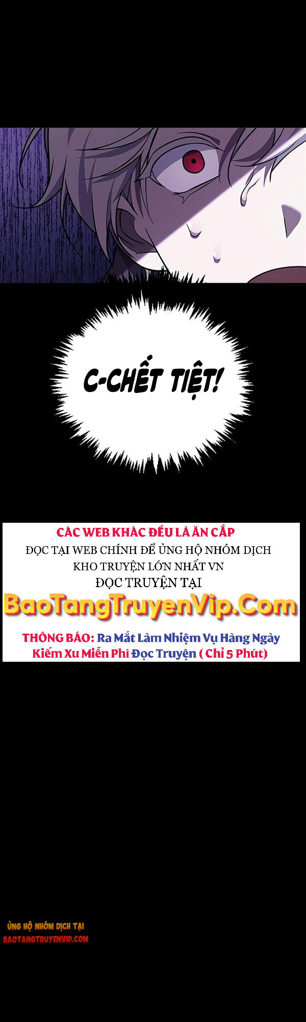 Tôi Không Tài Năng Đến Thế Đâu Chapter 8 - Trang 66