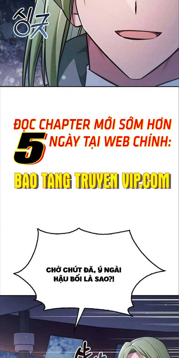 Tôi Không Tài Năng Đến Thế Đâu Chapter 56 - Trang 10