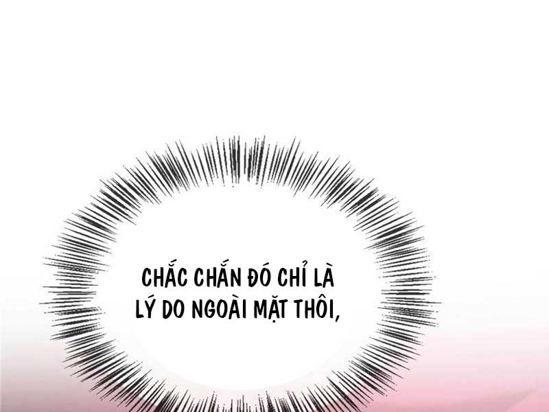 Tôi Không Tài Năng Đến Thế Đâu Chapter 51 - Trang 121