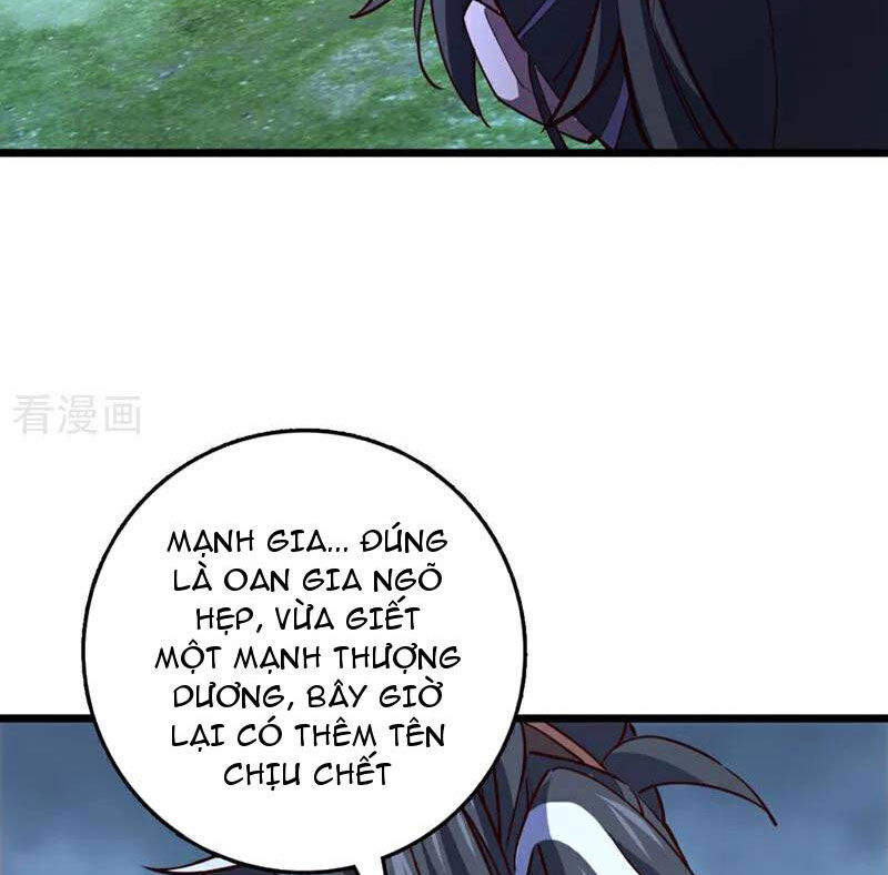 Ta , Thần Long Chi Hậu Chapter 82 - Trang 36