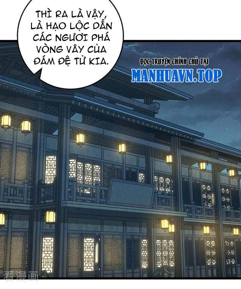 Ta , Thần Long Chi Hậu Chapter 92 - Trang 0