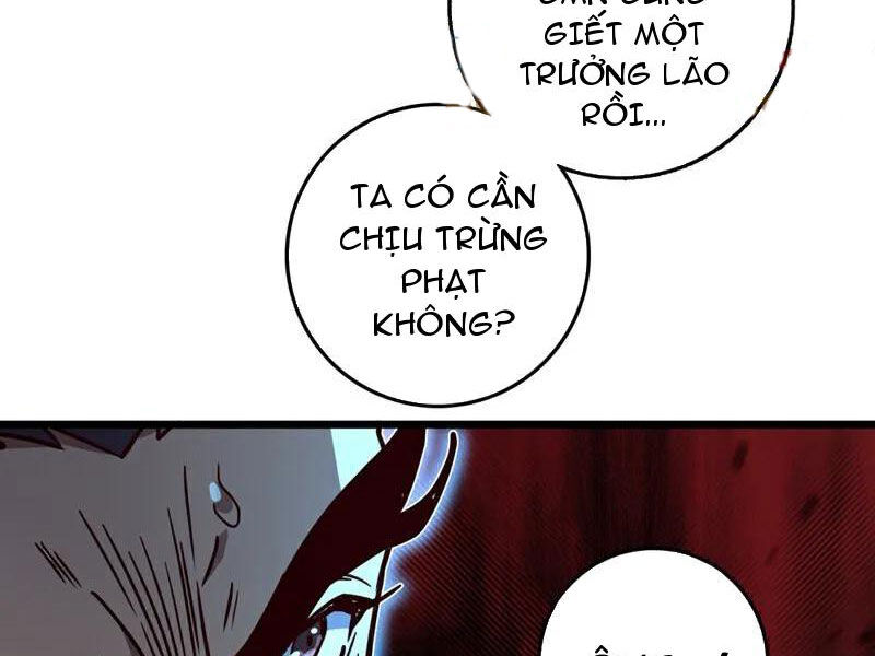 Ta , Thần Long Chi Hậu Chapter 56 - Trang 34