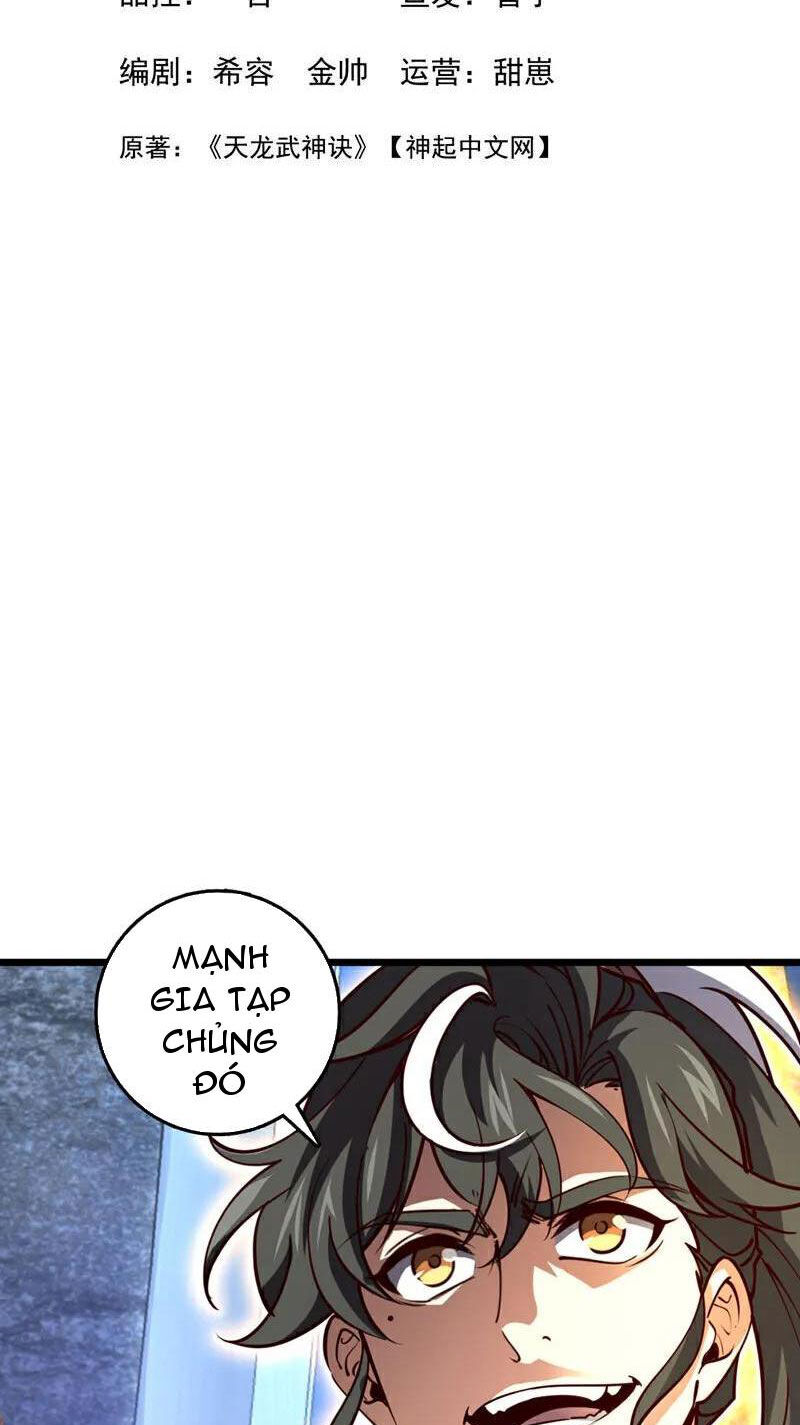 Ta , Thần Long Chi Hậu Chapter 79 - Trang 1