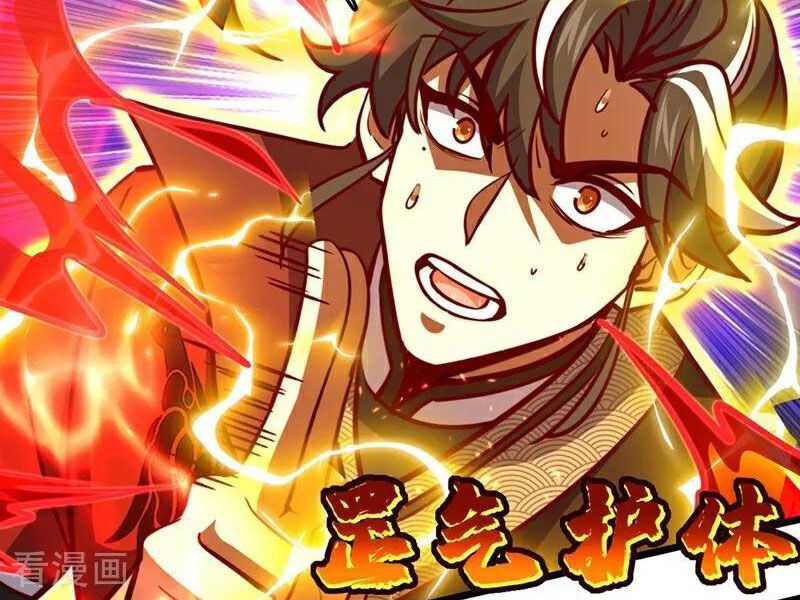 Ta , Thần Long Chi Hậu Chapter 70 - Trang 2