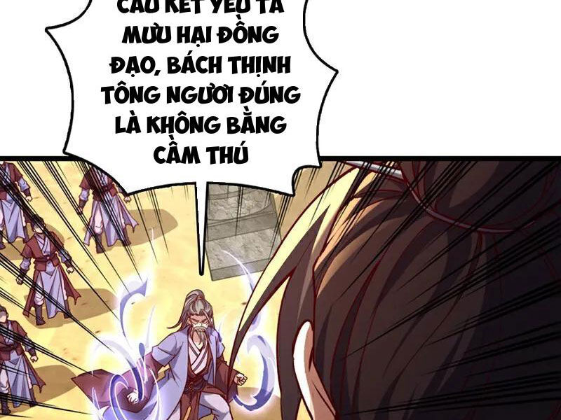 Ta , Thần Long Chi Hậu Chapter 67 - Trang 31