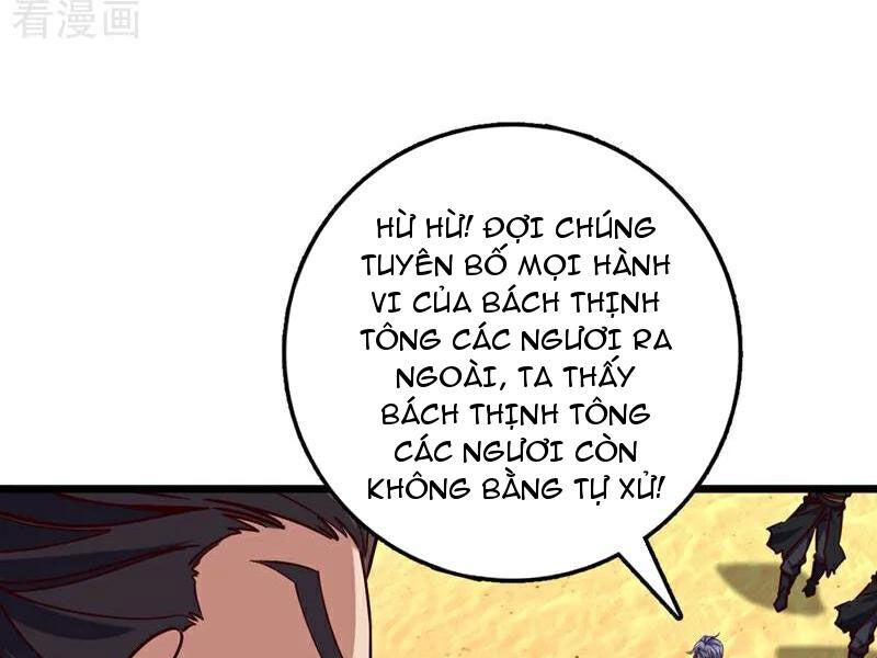 Ta , Thần Long Chi Hậu Chapter 67 - Trang 45