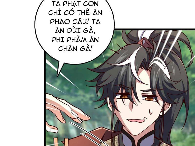 Ta , Thần Long Chi Hậu Chapter 32 - Trang 18