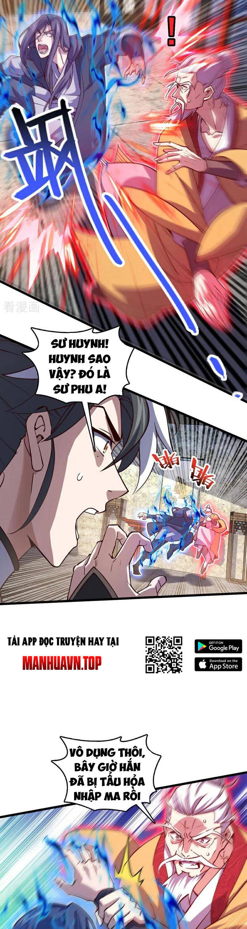 Ta , Thần Long Chi Hậu Chapter 77 - Trang 3