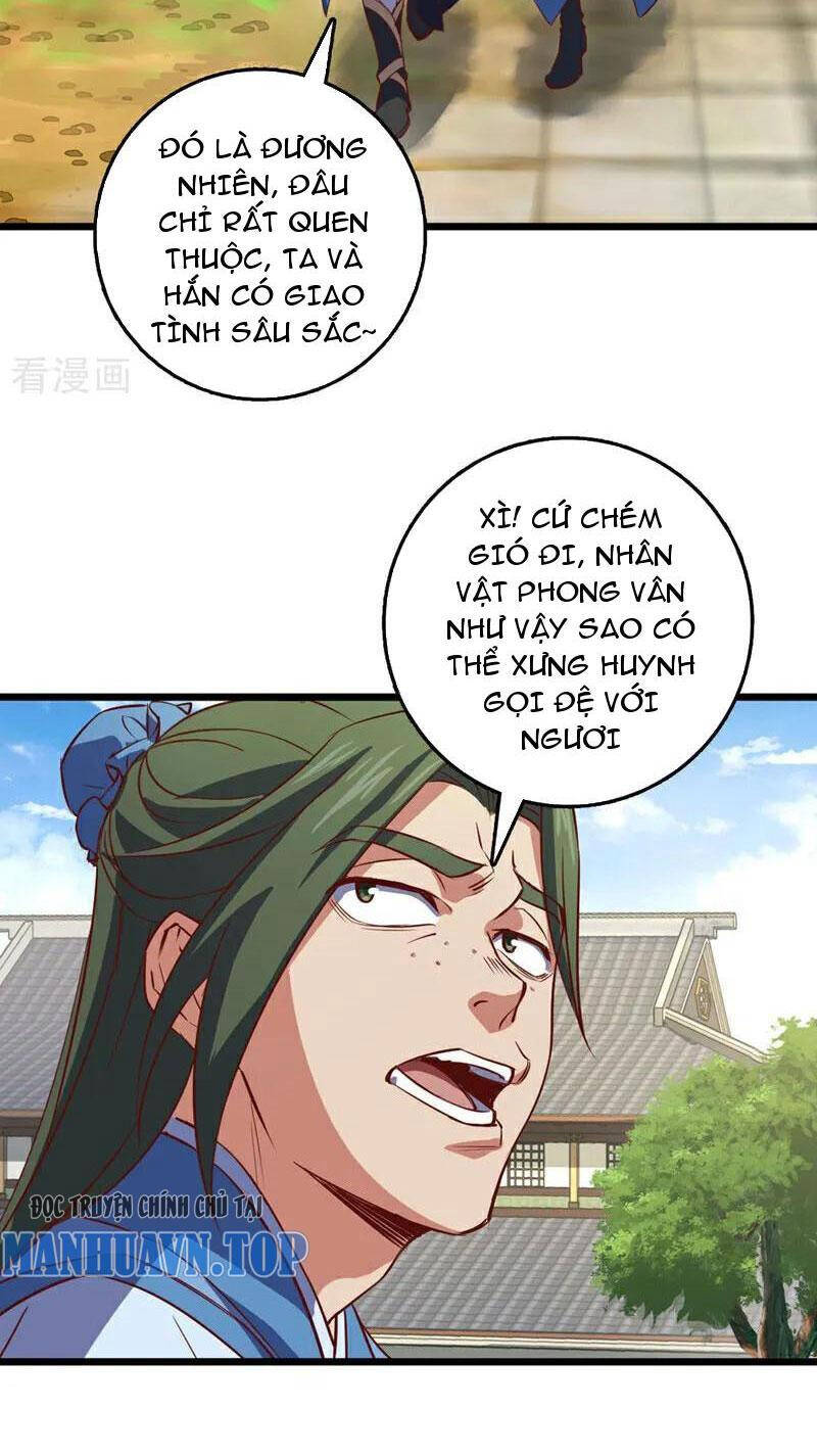 Ta , Thần Long Chi Hậu Chapter 85 - Trang 4