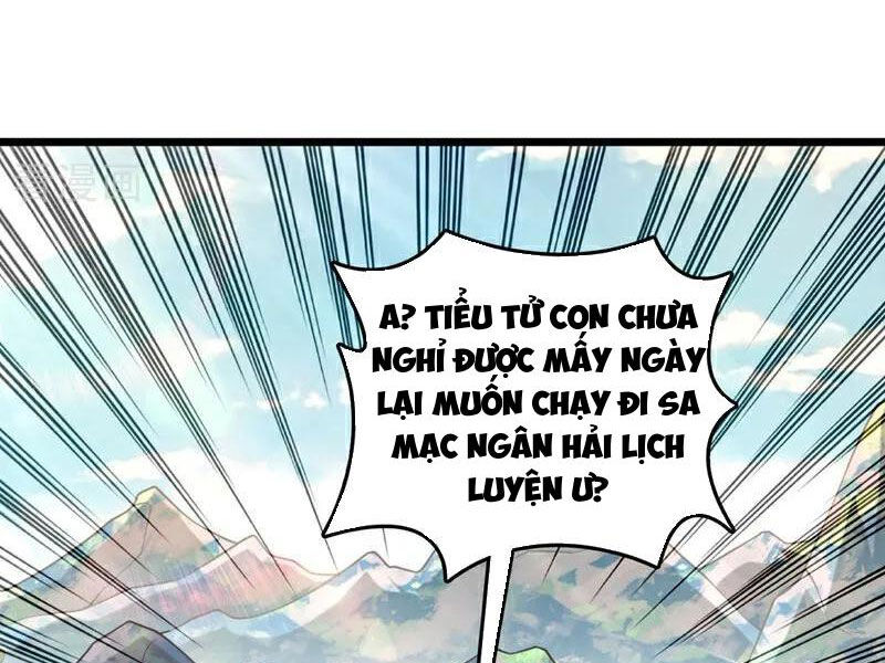 Ta , Thần Long Chi Hậu Chapter 57 - Trang 34