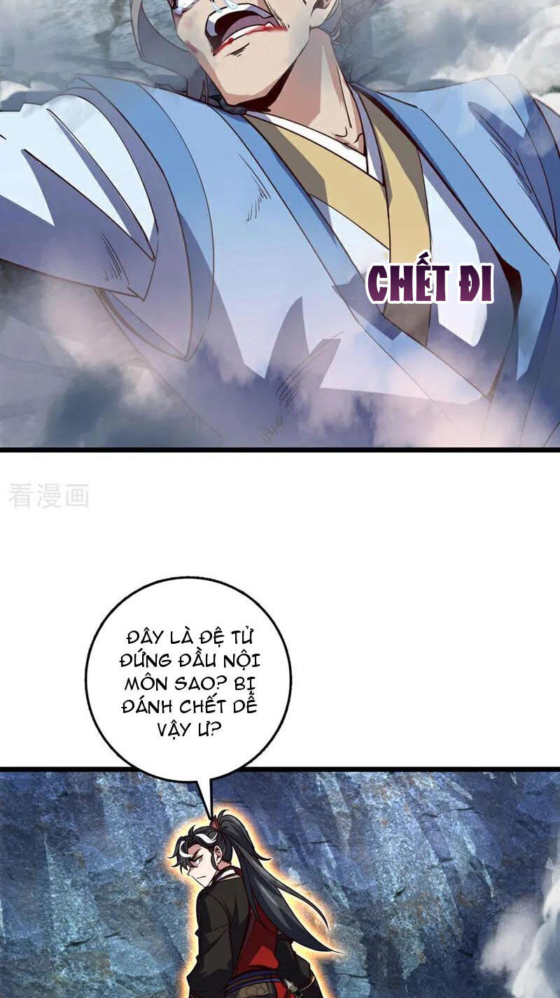 Ta , Thần Long Chi Hậu Chapter 79 - Trang 16