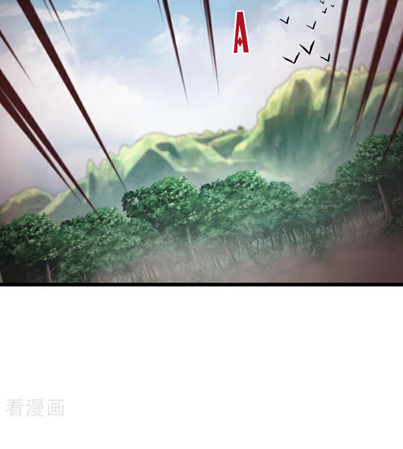 Ta , Thần Long Chi Hậu Chapter 76 - Trang 26