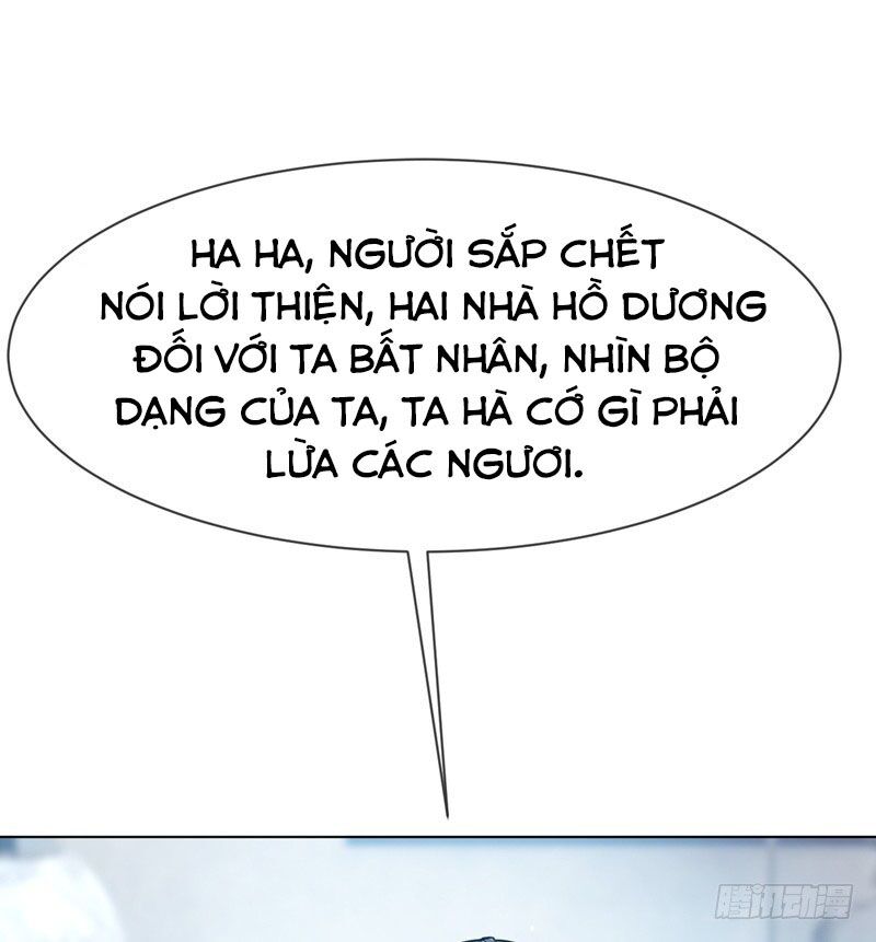 Võ Nghịch Chapter 17 - Trang 47