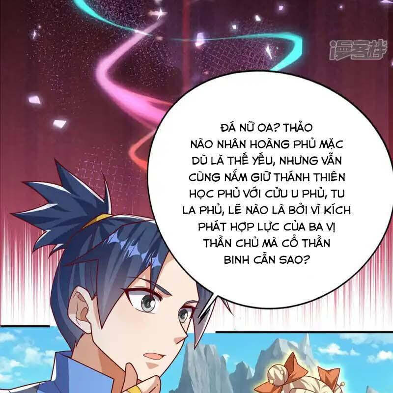 Võ Nghịch Chapter 535 - Trang 31