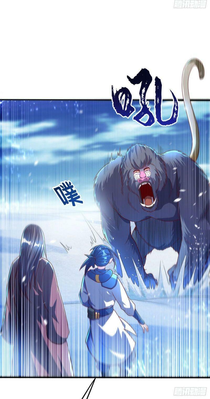 Võ Nghịch Chapter 53 - Trang 27