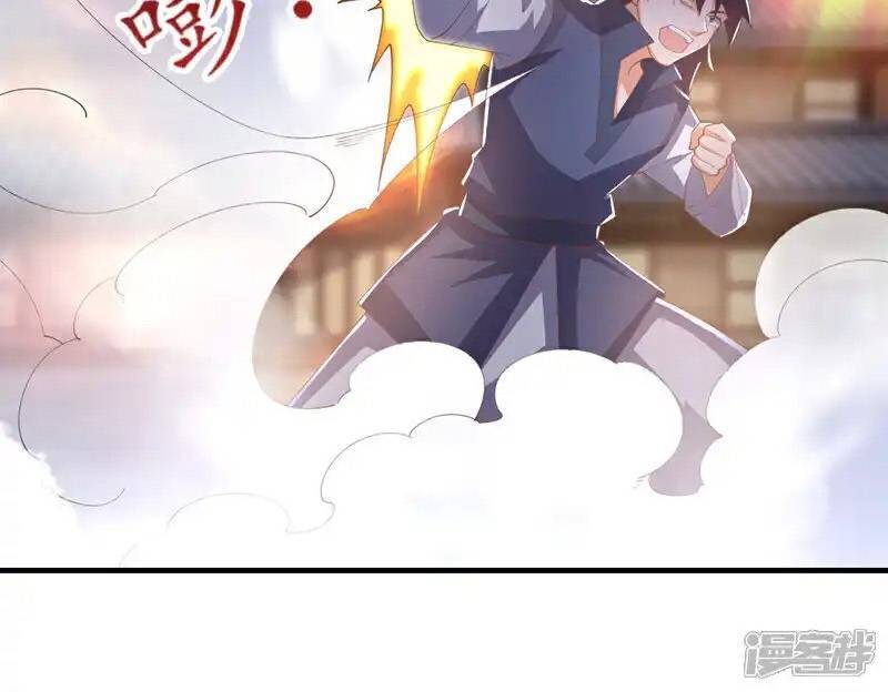 Võ Nghịch Chapter 524 - Trang 48