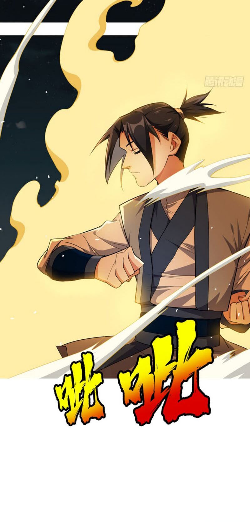 Võ Nghịch Chapter 12 - Trang 20