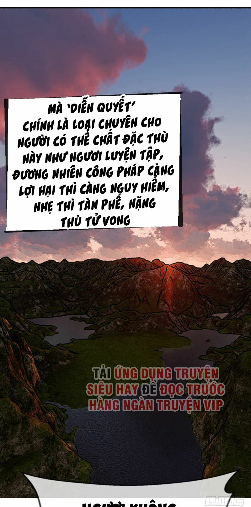 Võ Nghịch Chapter 3 - Trang 26