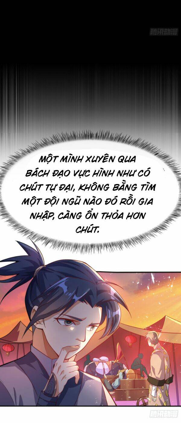 Võ Nghịch Chapter 42 - Trang 39