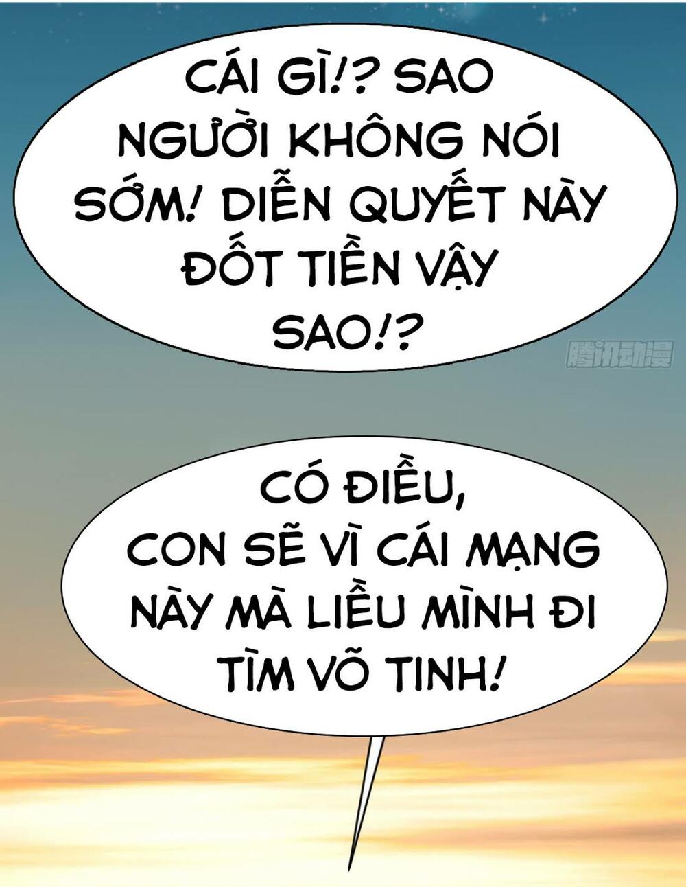 Võ Nghịch Chapter 27 - Trang 44