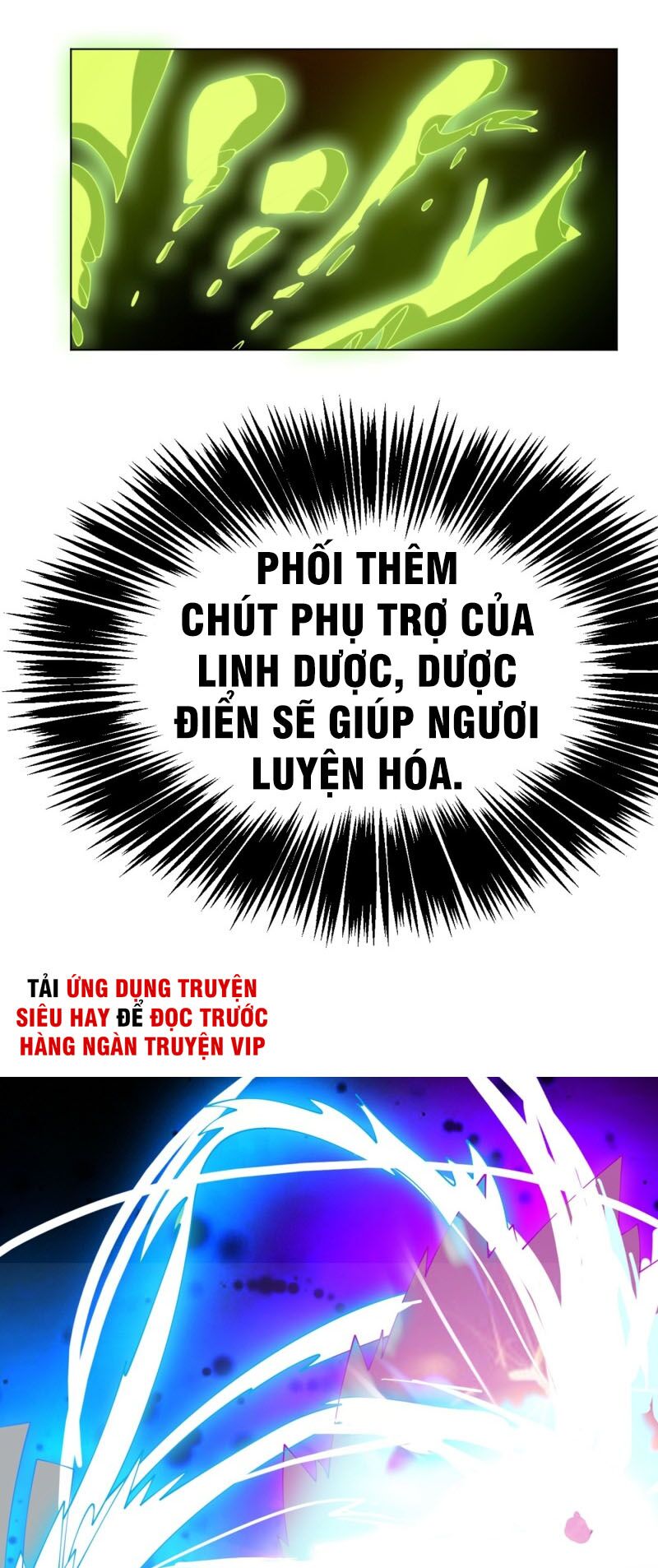 Võ Nghịch Chapter 30 - Trang 26