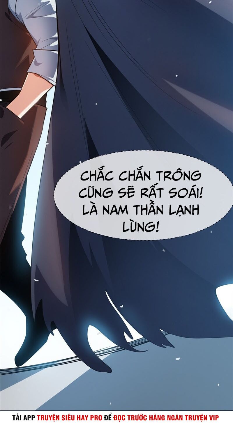 Võ Nghịch Chapter 10 - Trang 32