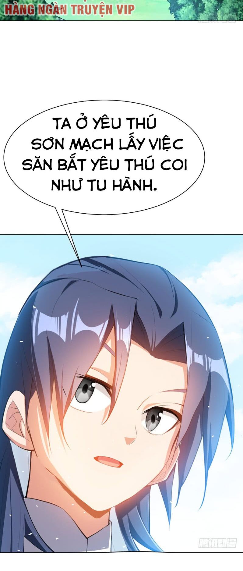 Võ Nghịch Chapter 25 - Trang 24