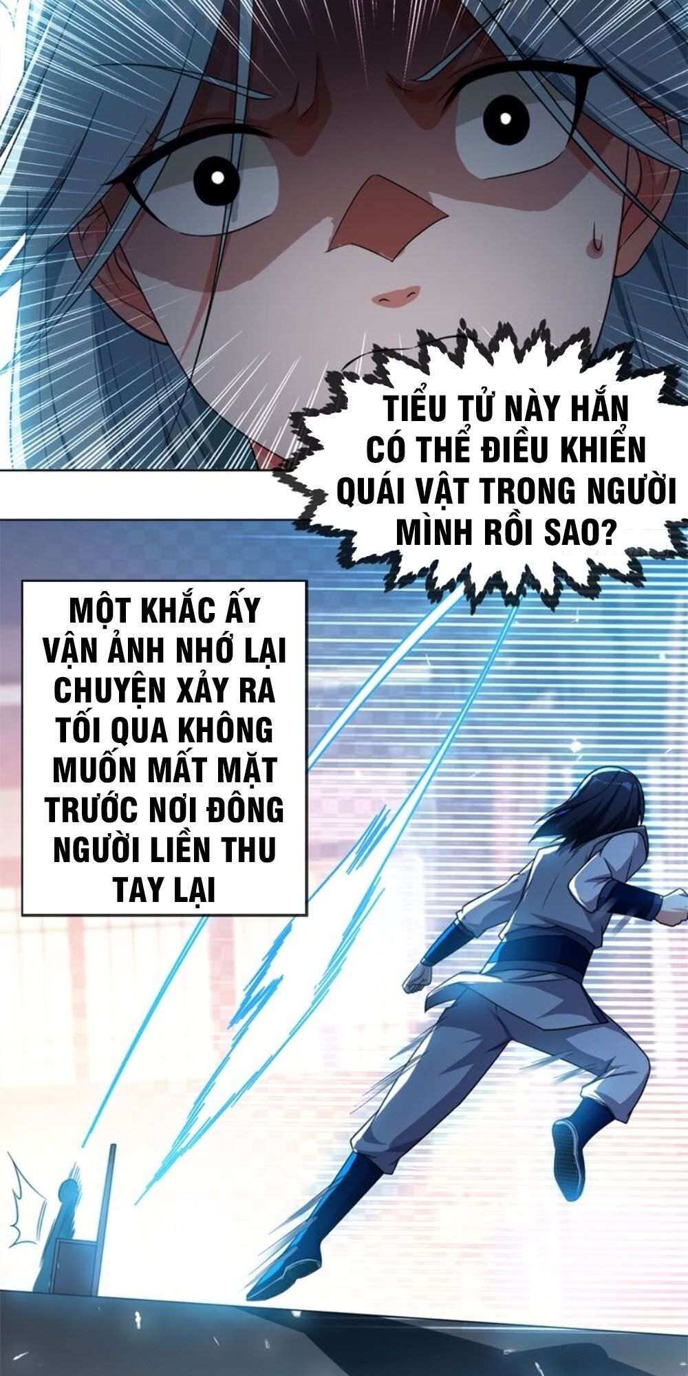 Võ Nghịch Chapter 2 - Trang 38