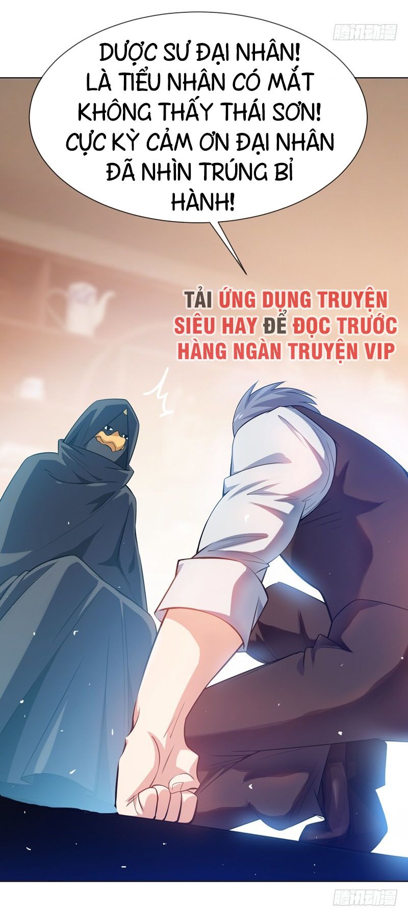 Võ Nghịch Chapter 9 - Trang 1