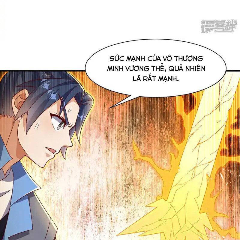 Võ Nghịch Chapter 526 - Trang 34