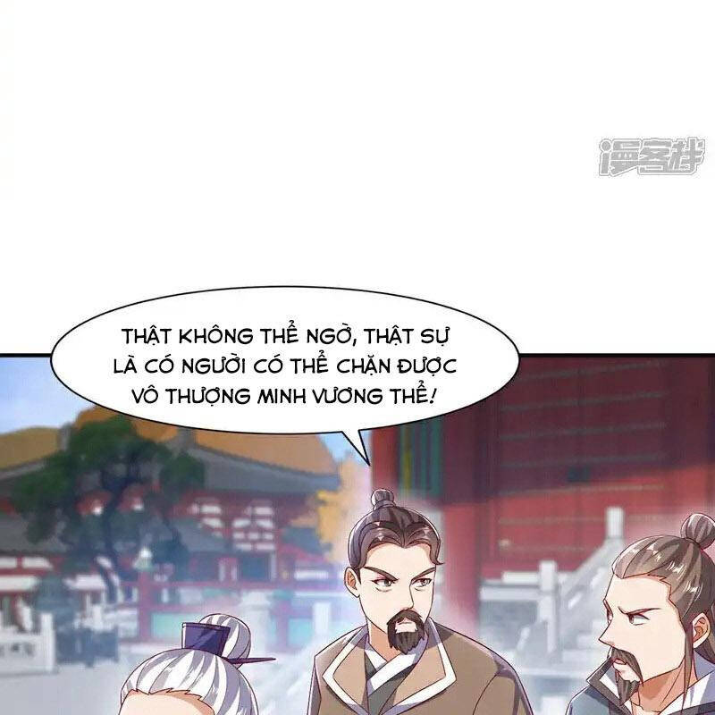 Võ Nghịch Chapter 526 - Trang 3