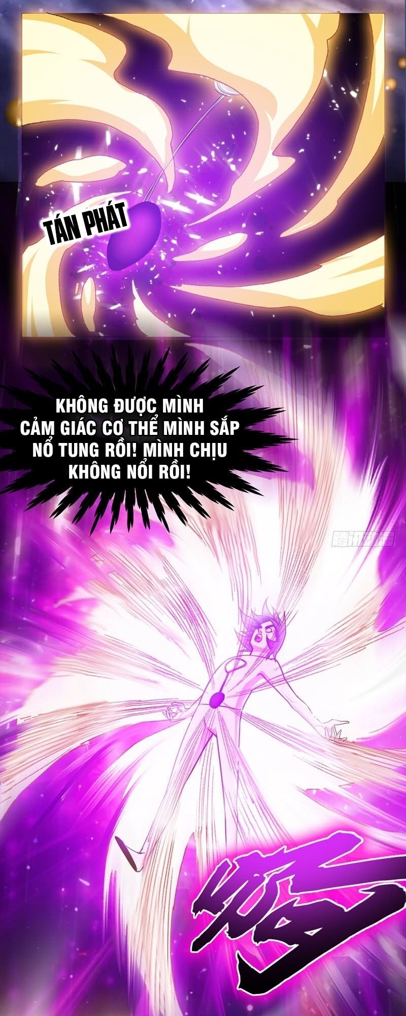 Võ Nghịch Chapter 1 - Trang 56