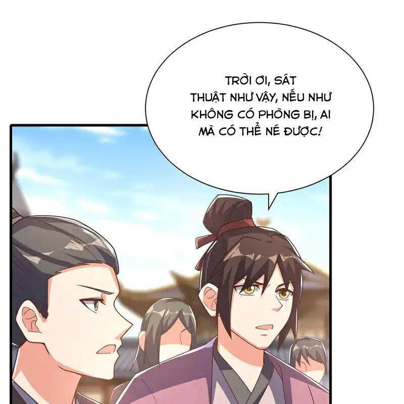 Võ Nghịch Chapter 525 - Trang 16