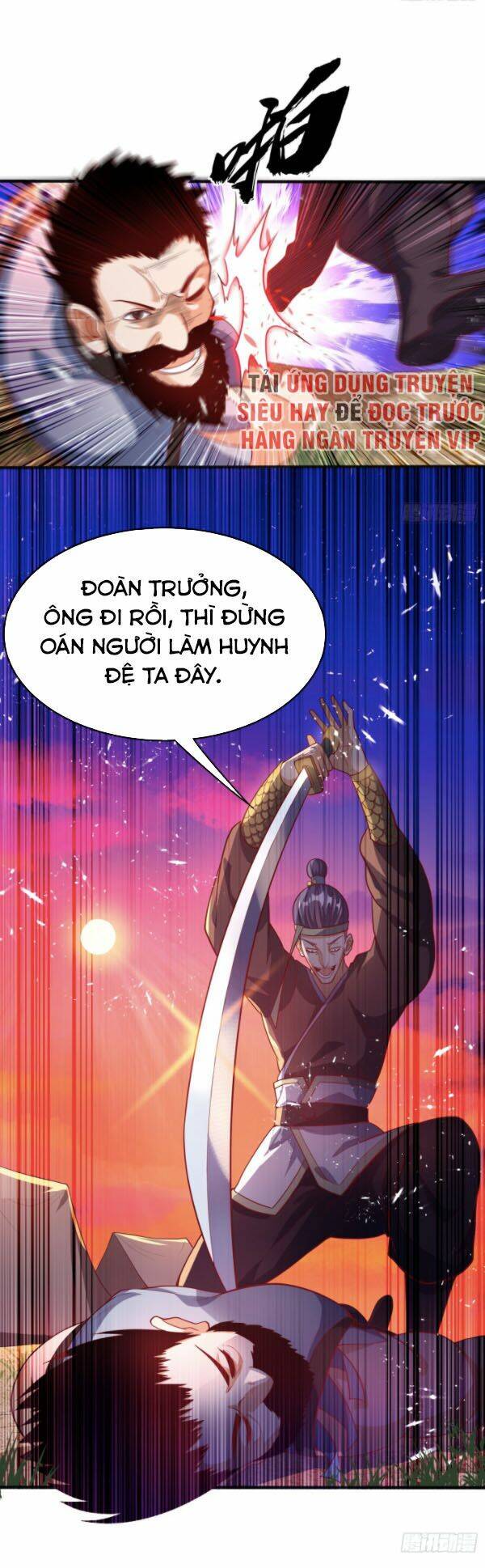 Võ Nghịch Chapter 44 - Trang 23