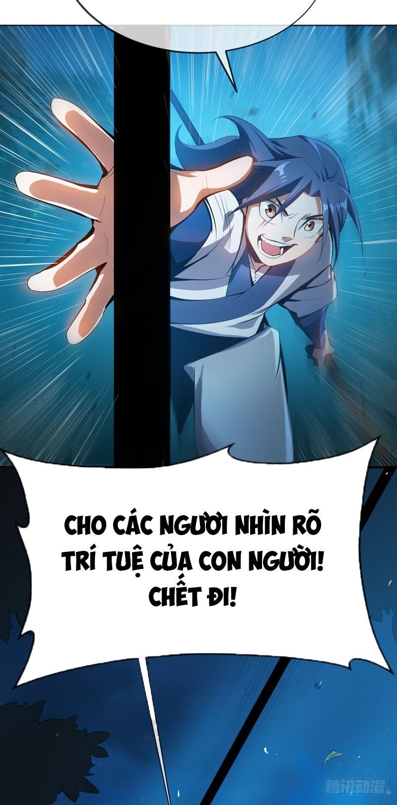 Võ Nghịch Chapter 21 - Trang 47