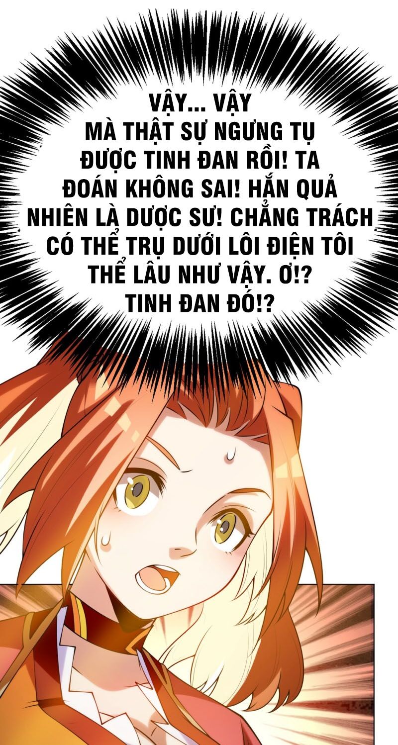 Võ Nghịch Chapter 30 - Trang 30